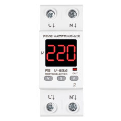 Реле напряжения RE V-63А