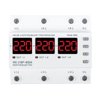 Реле напряжения РОСТОК-ЭЛЕКТРО