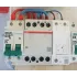 Реле дистанционного расцепителя ABB S3C-A2 110-415В (для S200/M/P/S,DS200AC/A/MAC/MA) 2CDS200982R0002