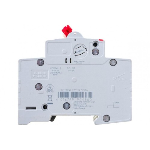 ABB SHD202 Рубильник 2P 16A рычаг красный