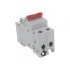 ABB SHD202 Рубильник 2P 25A рычаг красный