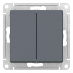 ATLASDESIGN 2-клавишный ПЕРЕКЛЮЧАТЕЛЬ, перекрестный, 2 x сх. 7, 10АХ, механизм, ГРИФЕЛЬ, ATN000773