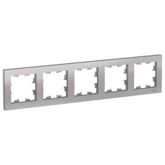 ATLASDESIGN 5-постовая РАМКА, универсальная, АЛЮМИНИЙ, ATN000305
