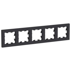 ATLASDESIGN 5-постовая РАМКА, универсальная, КАРБОН, ATN001005