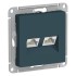ATLASDESIGN РОЗЕТКА двойная компьютерная RJ45+RJ45, кат.5E, механизм, ИЗУМРУД, ATN000885