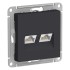 ATLASDESIGN РОЗЕТКА двойная компьютерная RJ45+RJ45, кат.5E, механизм, КАРБОН, ATN001085