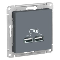 ATLASDESIGN USB РОЗЕТКА, 5В, 1 порт x 2,1 А, 2 порта х 1,05 А, механизм, ГРИФЕЛЬ, ATN000733