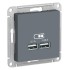 ATLASDESIGN USB РОЗЕТКА, 5В, 1 порт x 2,1 А, 2 порта х 1,05 А, механизм, ГРИФЕЛЬ, ATN000733