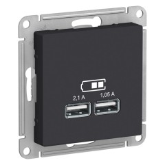 ATLASDESIGN USB РОЗЕТКА, 5В, 1 порт x 2,1 А, 2 порта х 1,05 А, механизм, КАРБОН, ATN001033