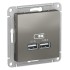 ATLASDESIGN USB РОЗЕТКА, 5В, 1 порт x 2,1 А, 2 порта х 1,05 А, механизм, СТАЛЬ, ATN000933