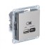 ATLASDESIGN USB РОЗЕТКА A + тип-C 45W высокоскор.заряд. QC,PD, механизм, ШАМПАНЬ, ATN000529