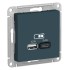 ATLASDESIGN USB розетка A+С, 5В/2,4 А, 2х5В/1,2 А, изумруд, ATN000839