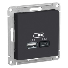 ATLASDESIGN USB розетка A+С, 5В/2,4А, 2х5В/1,2 А, карбон, ATN001039