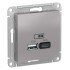 ATLASDESIGN USB розетка A+С, 5В/2,4А, 2х5В/1,2А, алюминий, ATN000339