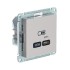 ATLASDESIGN USB РОЗЕТКА тип-C 65Вт высокоскор.заряд. QC,PD, механизм, ПЕСОЧНЫЙ, ATN001227
