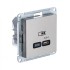 ATLASDESIGN USB РОЗЕТКА тип-C 65W высокоскор.заряд. QC, PD, механизм, ШАМПАНЬ, ATN000527