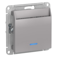 ATLASDESIGN Выключатель карточный, алюминий, ATN000367