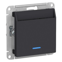 ATLASDESIGN Выключатель карточный, карбон, ATN001067