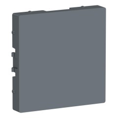 ATLASDESIGN Заглушка, грифель, ATN000709