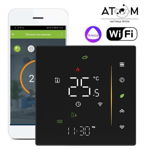 ATOM Alpha Wi-Fi черный