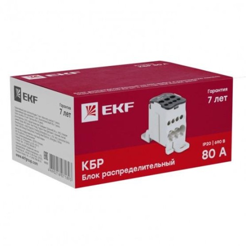 Блок распределительный КБР 80A на DIN-рейку и монтажную панель EKF PROxima plc-kbr80