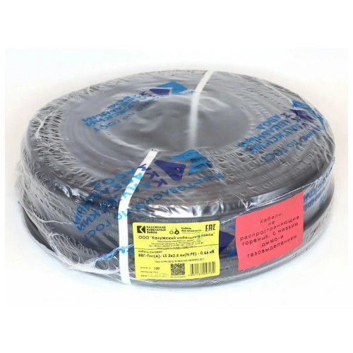 Кабель силовой ВВГ-Пнг(А)-LS 3х2.5 Калужский кабельный завод (ККЗ) (ГОСТ)