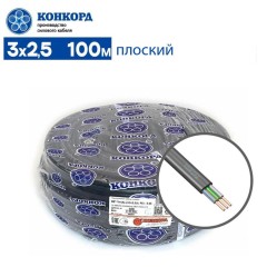 Кабель силовой, ввгнг(a)-ls 3х2,5 (плоский) гост конкорд.
