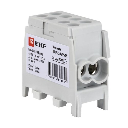 Клемма распределительная КСР 125А 2x35/2x25 с двойным винтом серая EKF PROxima