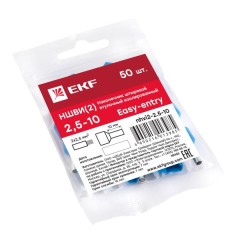 НШвИ(2) 2,5-10 (50шт.) – наконечник штыревой втулочный EKF Proxima