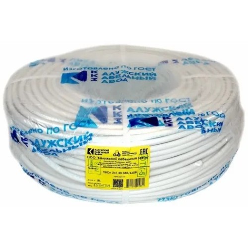 Провод ПВС 2х1,5 (б.,ч.)   ККЗ ГОСТ