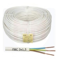 Провод ПВС 3х1.5 кв.мм ГОСТ КОАКСИАЛ