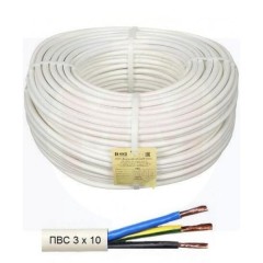 Провод ПВС 3х10 кв.мм ГОСТ КОАКСИАЛ