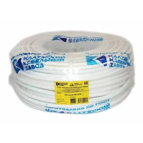 Провод ПВС 3х2,5 (б.,ч.)   ККЗ  ГОСТ