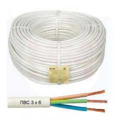 Провод ПВС 3х6 кв.мм ГОСТ  КОАКСИАЛ