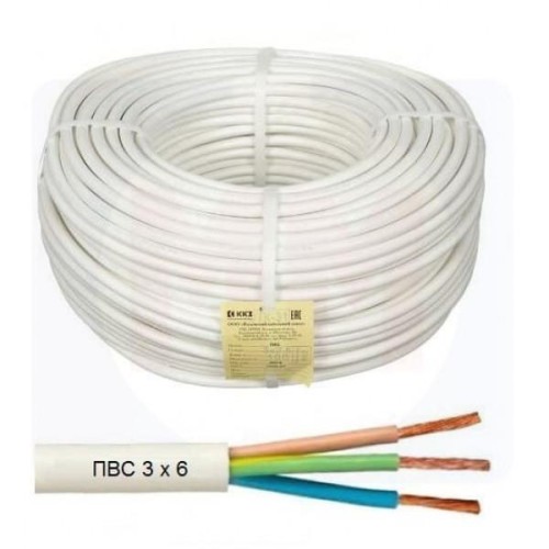 Провод ПВС 3х6 кв.мм ГОСТ  КОАКСИАЛ