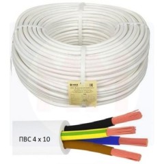 Провод ПВС 4х10 кв.мм ГОСТ  КОАКСИАЛ