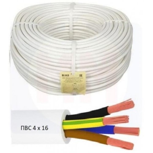 Провод ПВС 4х16 кв.мм  ГОСТ  КОАКСИАЛ