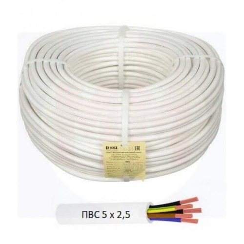 Провод ПВС 5х2.5 кв.мм ГОСТ  КОАКСИАЛ