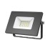 Прожекторы LED 30 Вт, 3500k