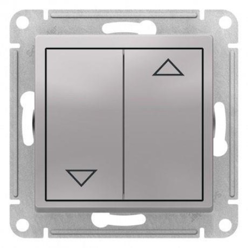 Quadro ВЫКЛЮЧАТЕЛЬ 2-КЛАВИШНЫЙ, ДЛЯ ЖАЛЮЗИ, 2 Х СХ.4, АЛЮМИНИЙ