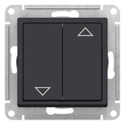 Quadro ВЫКЛЮЧАТЕЛЬ 2-КЛАВИШНЫЙ, ДЛЯ ЖАЛЮЗИ, 2 Х СХ.4, КАРБОН