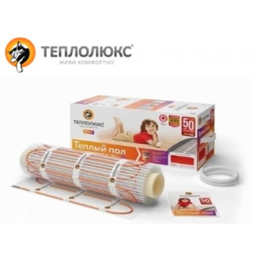 Теплолюкс TROPIX MHH 160 - 12,0 кв.м.
