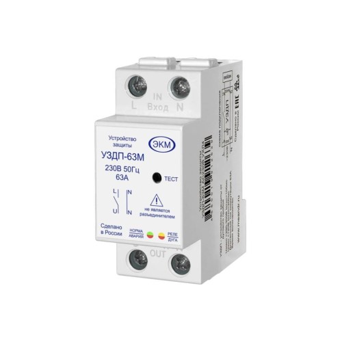 УЗДП-63М УХЛ4 Устройство защиты от дугового пробоя Меандр УЗДП-63М УХЛ4 (AFCI, AFDD), 230В АС, 2р, 63А, 1 NO, DIN