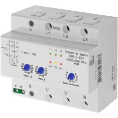 УЗМ-3-63К AC230В/AC400В УХЛ4 Устройство защиты многофункциональное УЗМ-3-63К AC230В/AC400В УХЛ4 на DIN-рейку