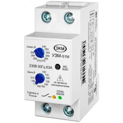 УЗМ-51М АС230В 63А УХЛ4 Устройство защиты многофункциональное (реле контроля напряжения)  на DIN-рейку