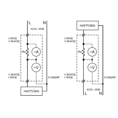 ВАР-М01 63А/450В УХЛ4 узкий корпус Амперметр/Вольтметр (вольтамперметр, ампервольтметр) на ДИН рейку