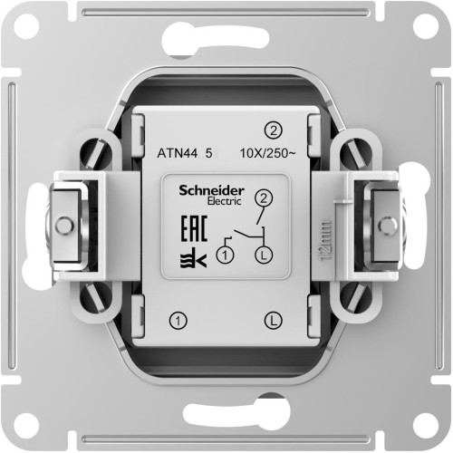 Выключатель 2-клавишный, IP44, 10АХ  БЕЛЫЙ, ATN440151
