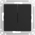 Выключатель 2-клавишный, IP44, 10АХ  КАРБОН, ATN441051