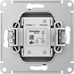 Выключатель 2-клавишный, IP44, 10АХ  КАРБОН, ATN441051